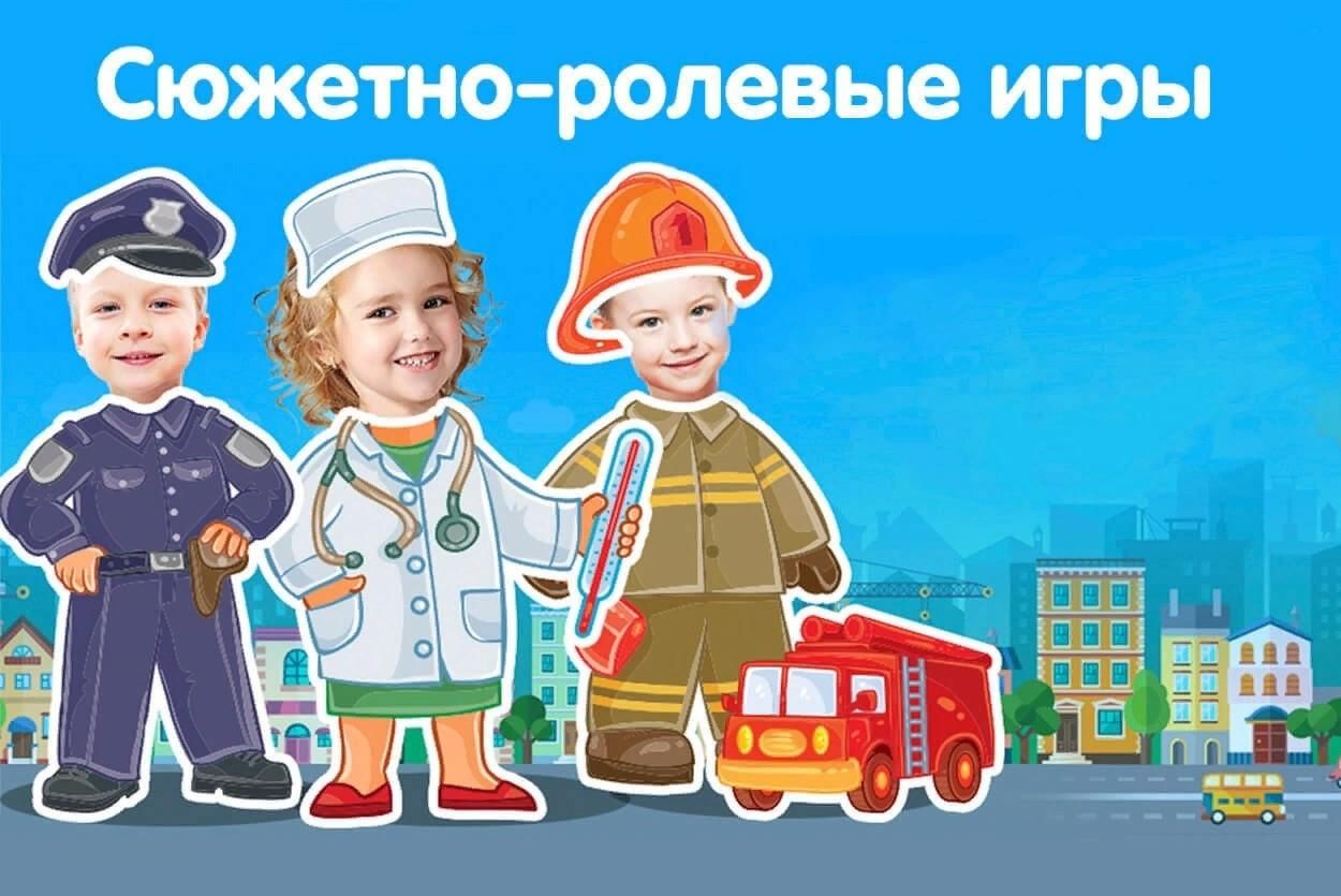 Маленькая учительница